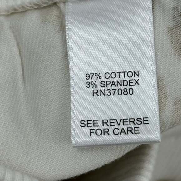 Cato Pull On Drawstring Joggers Women's size S White Tan Leopard Print Jeans - Picture 3 of 4